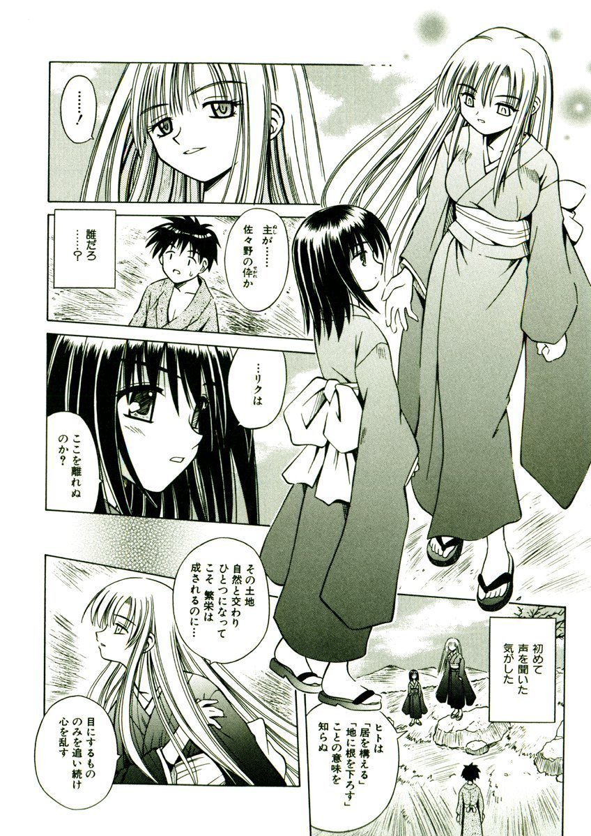 035(1)