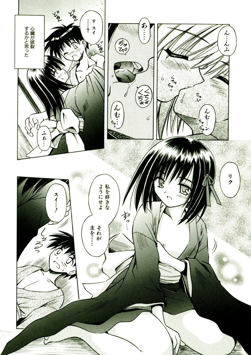 039(1)