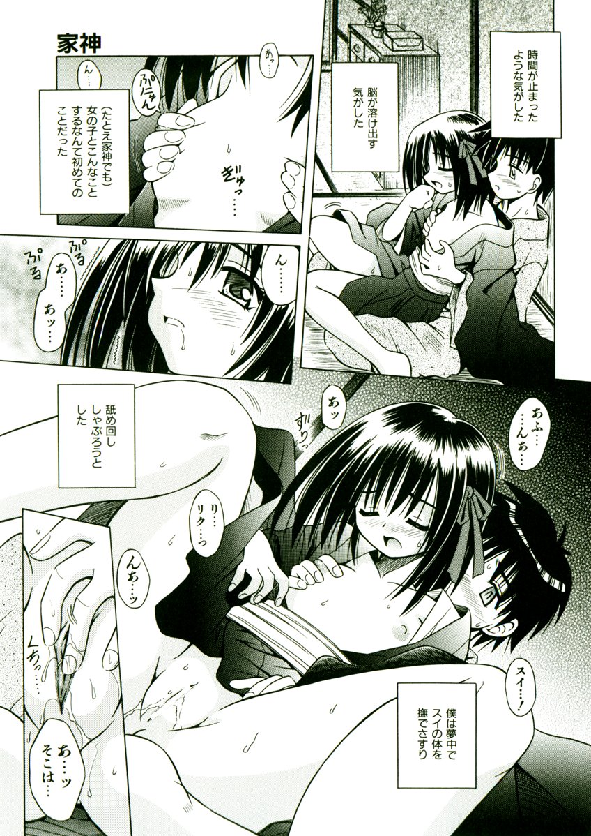 040(1)