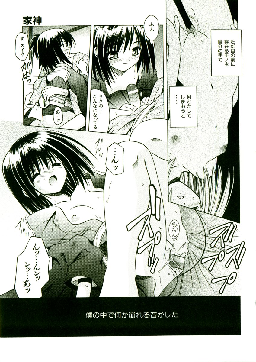 042(1)