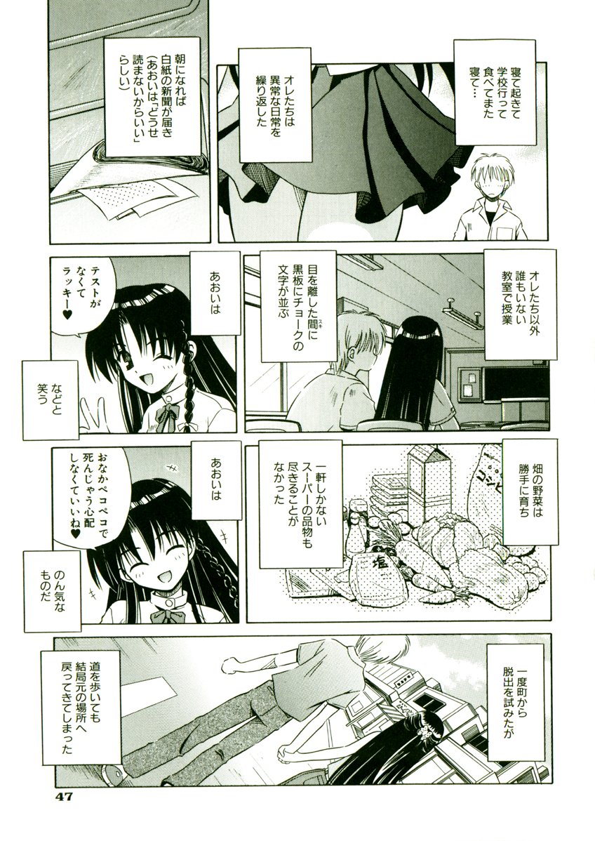 050(1)