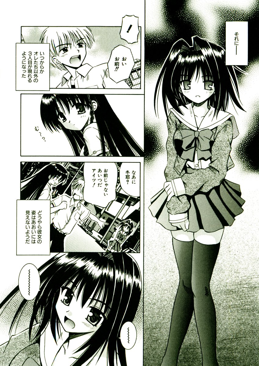 051(1)