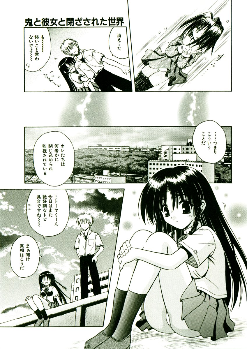 052(1)