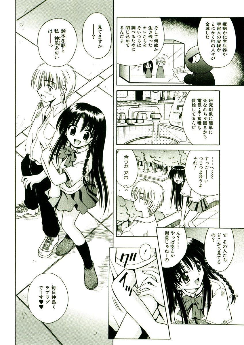 053(1)