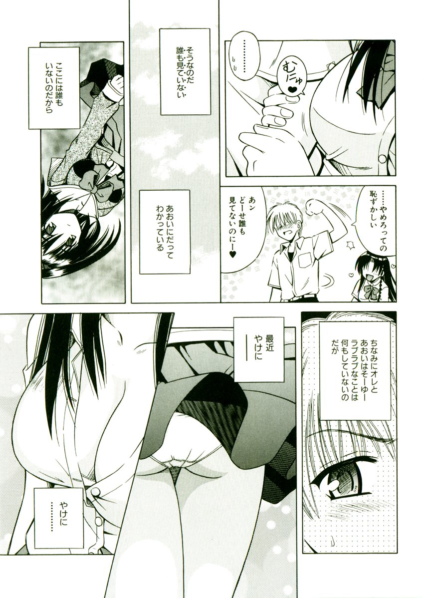 054(1)