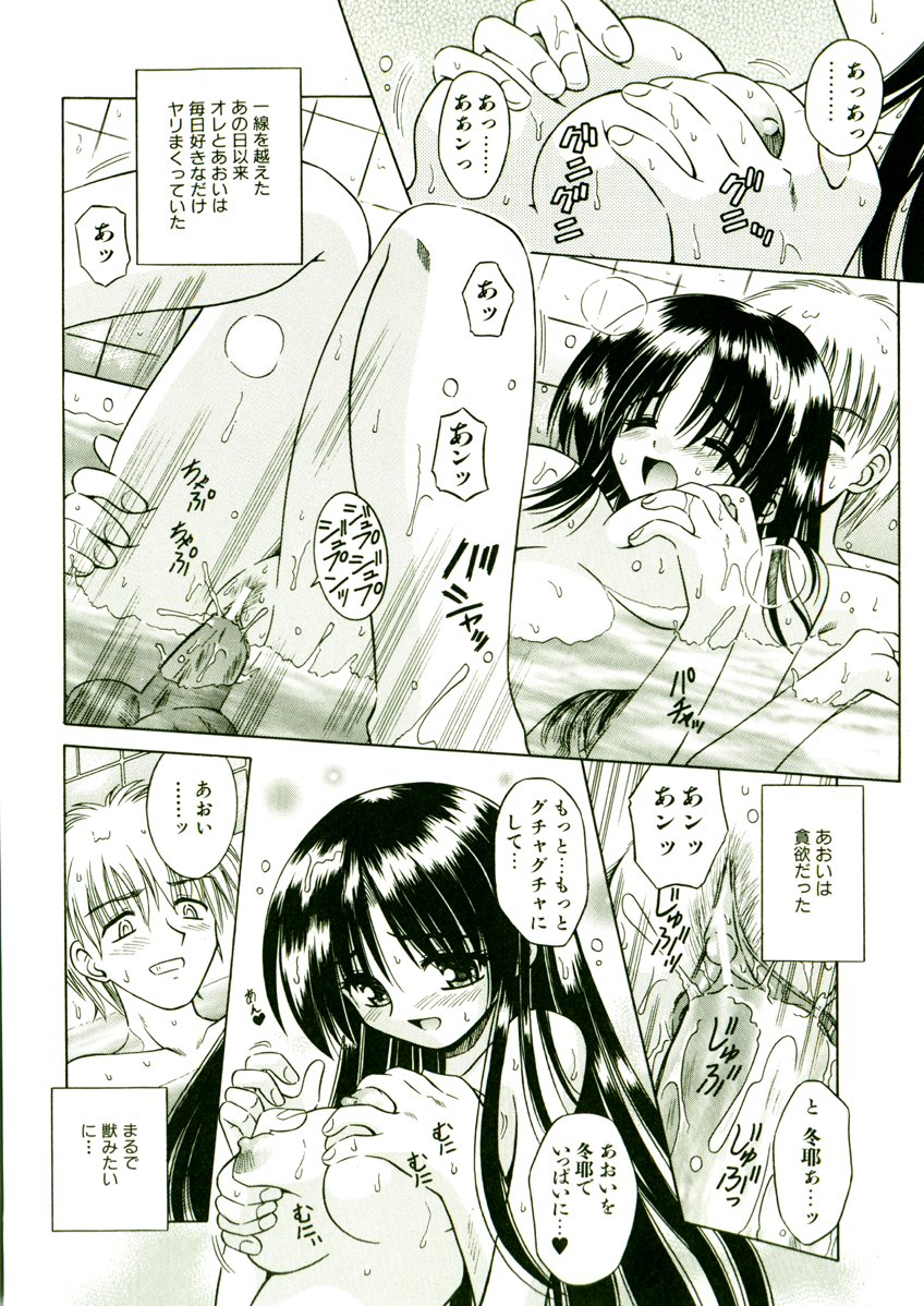 075(1)