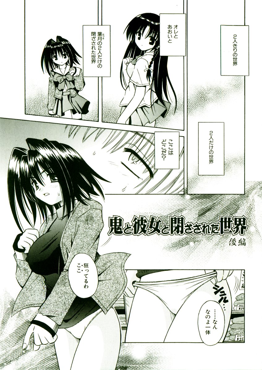 090(1)