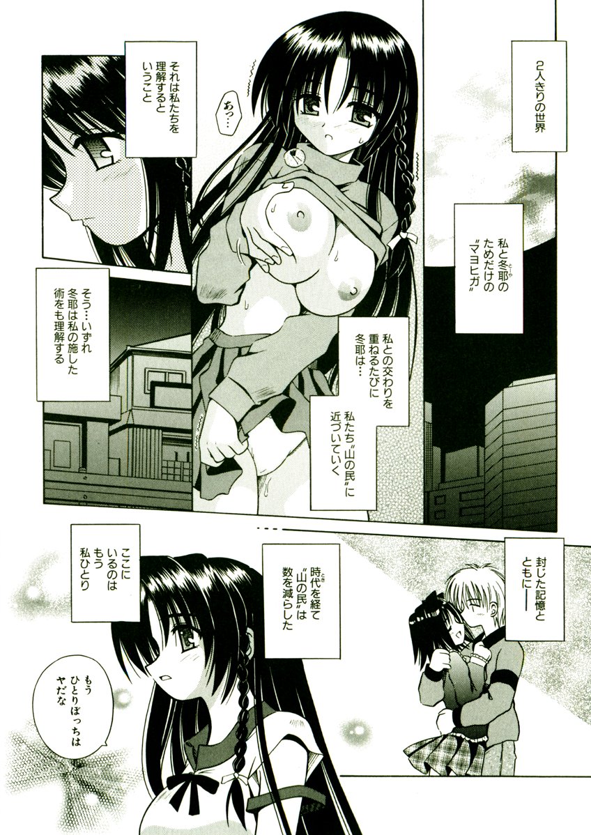091(1)