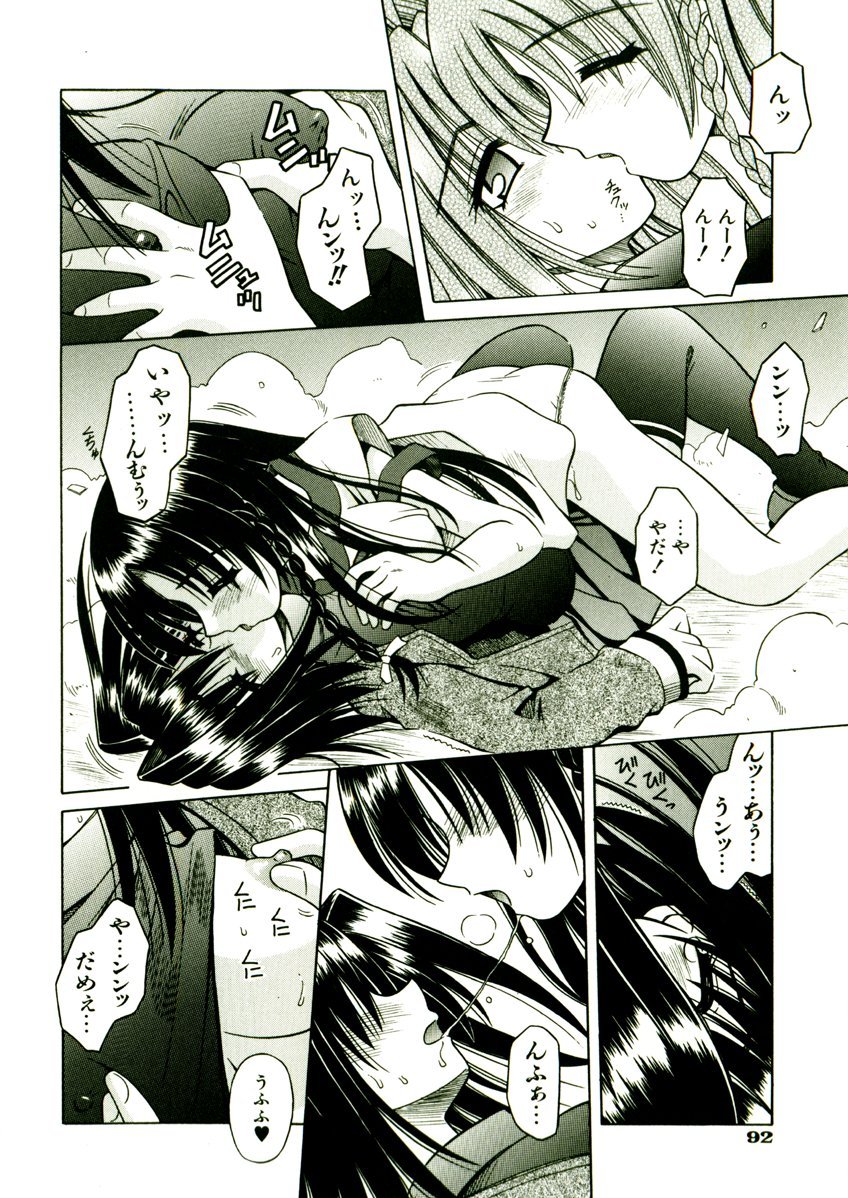 095(1)