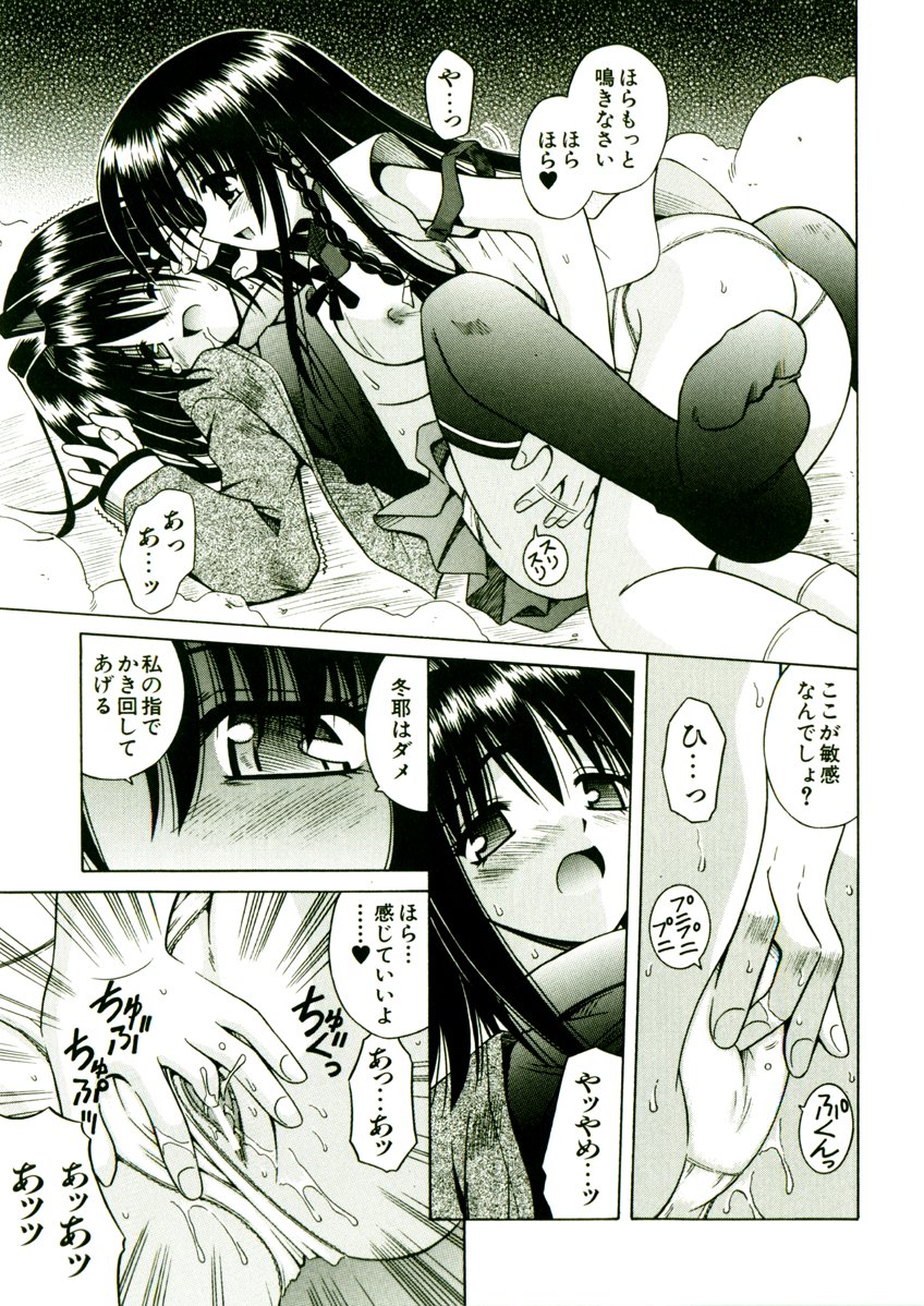 096(1)