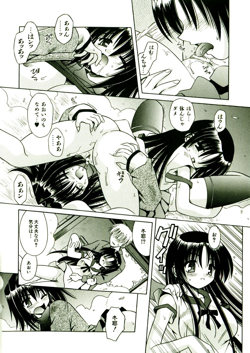099(1)