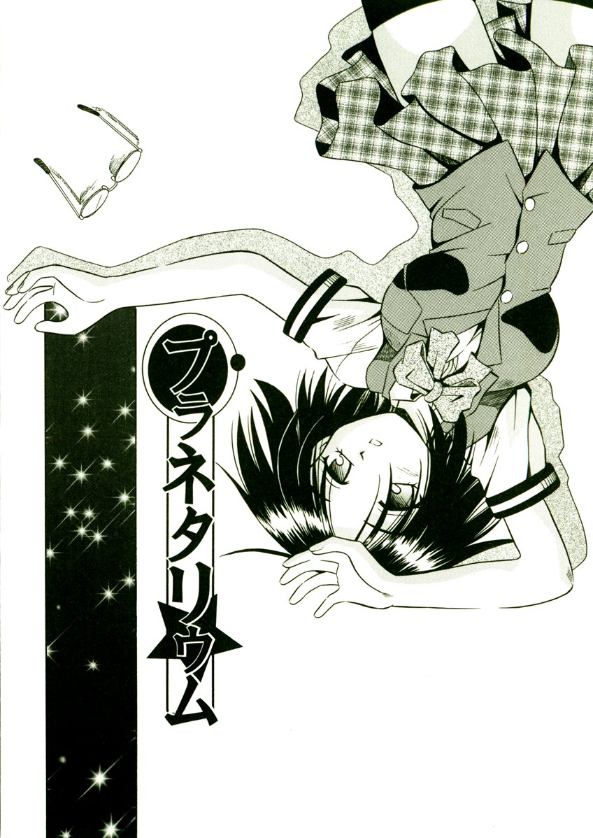 155(1)