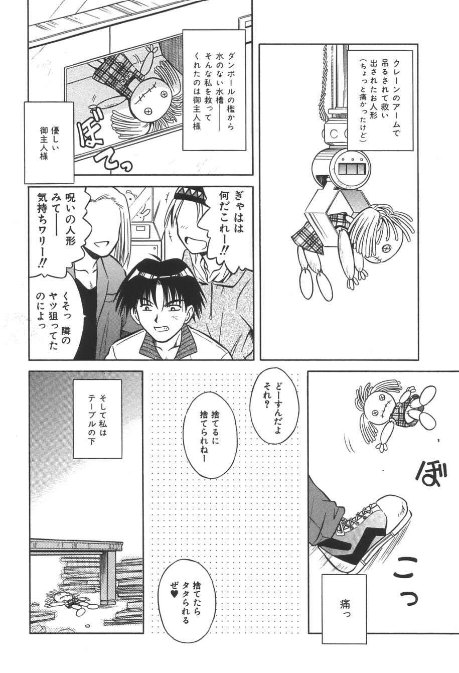 031
