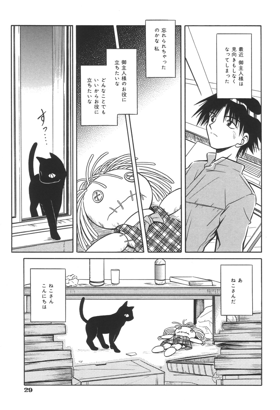 032