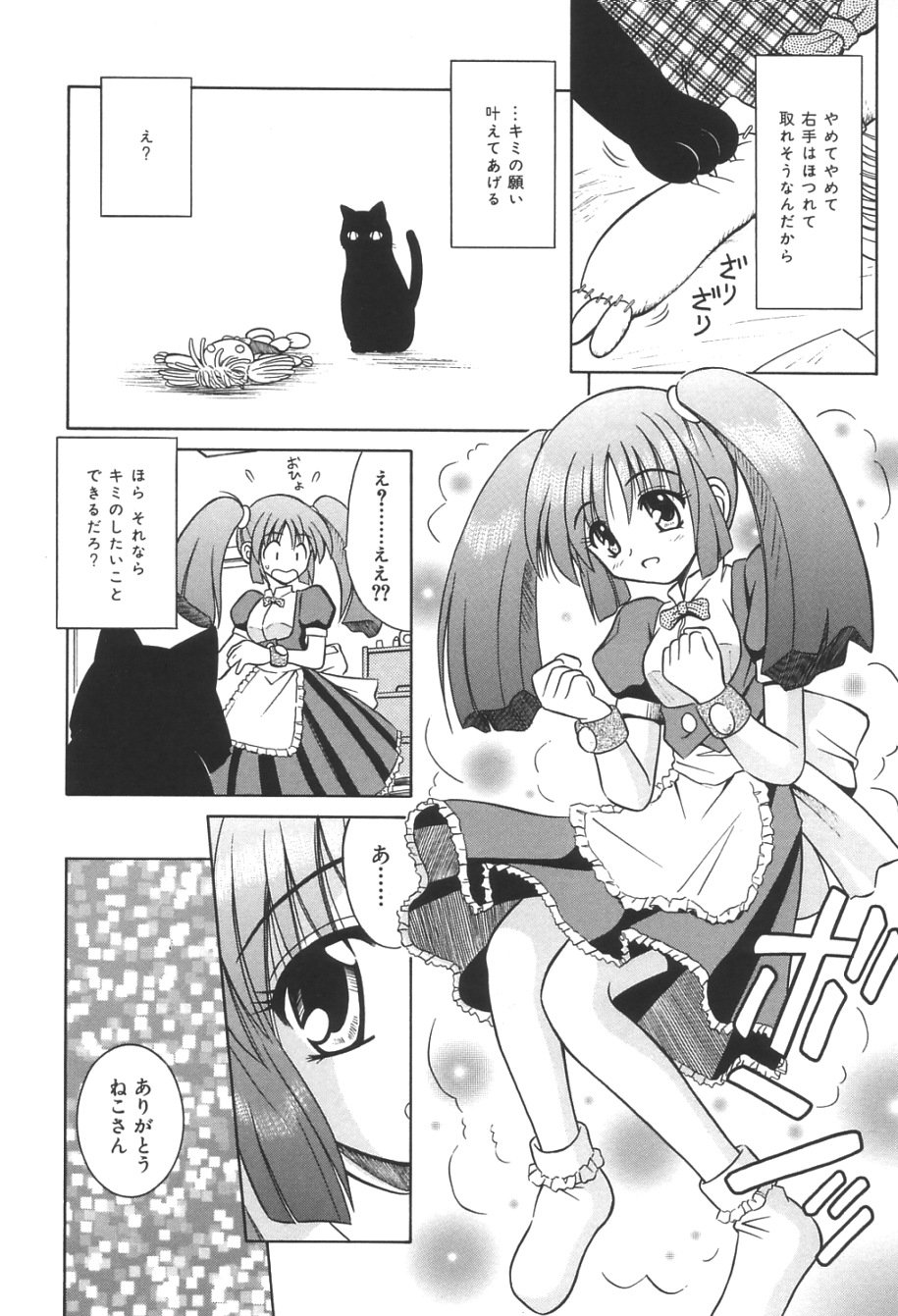 033