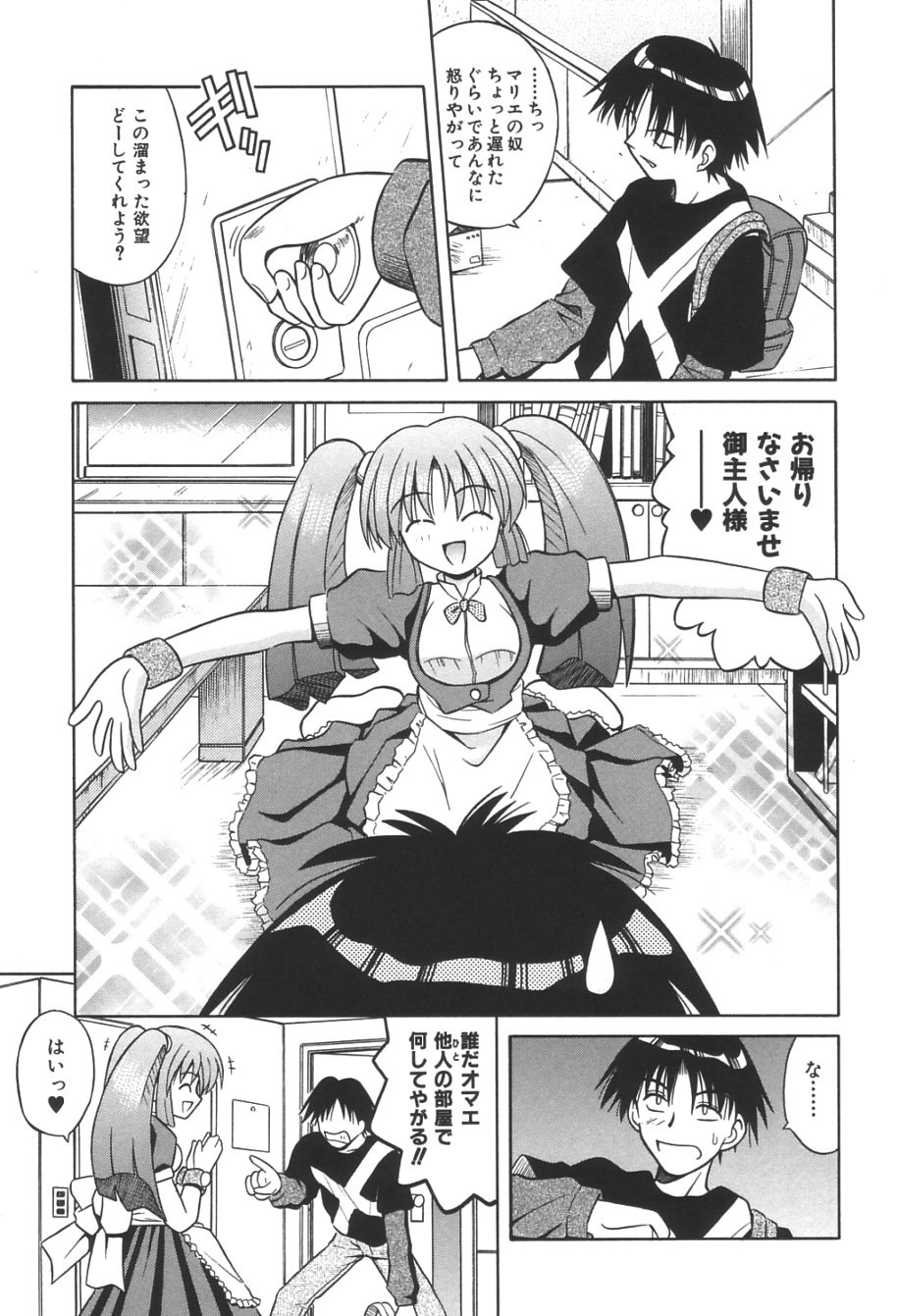 034