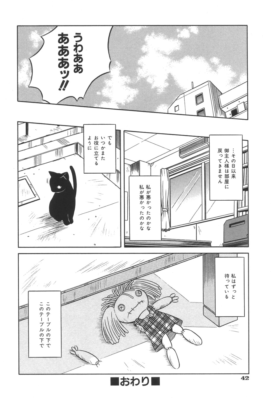 045