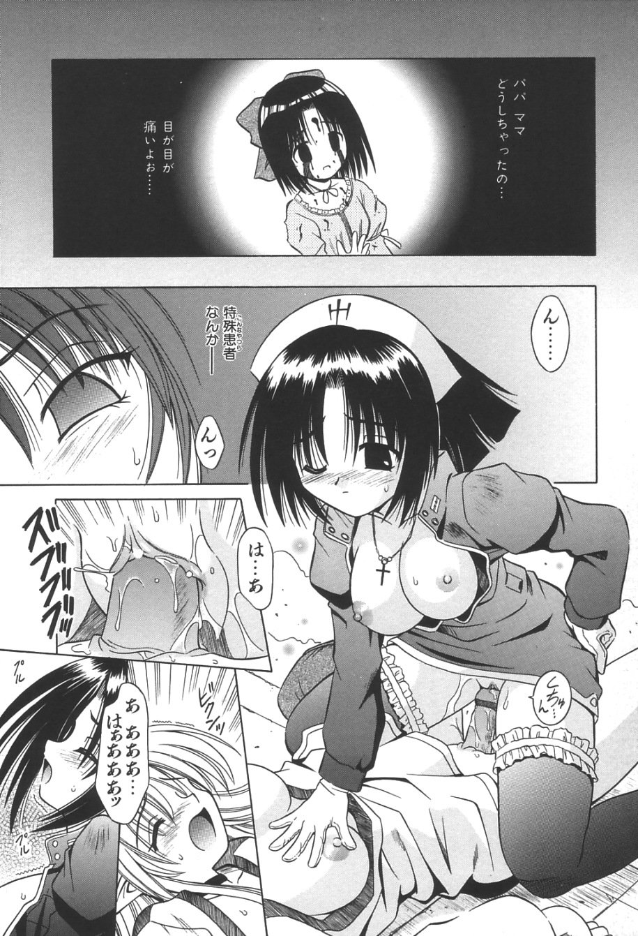 114