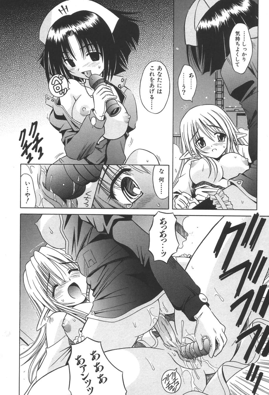 115