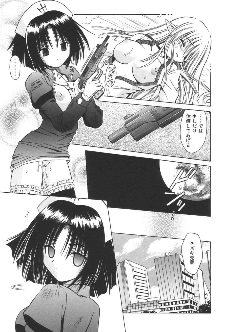 120