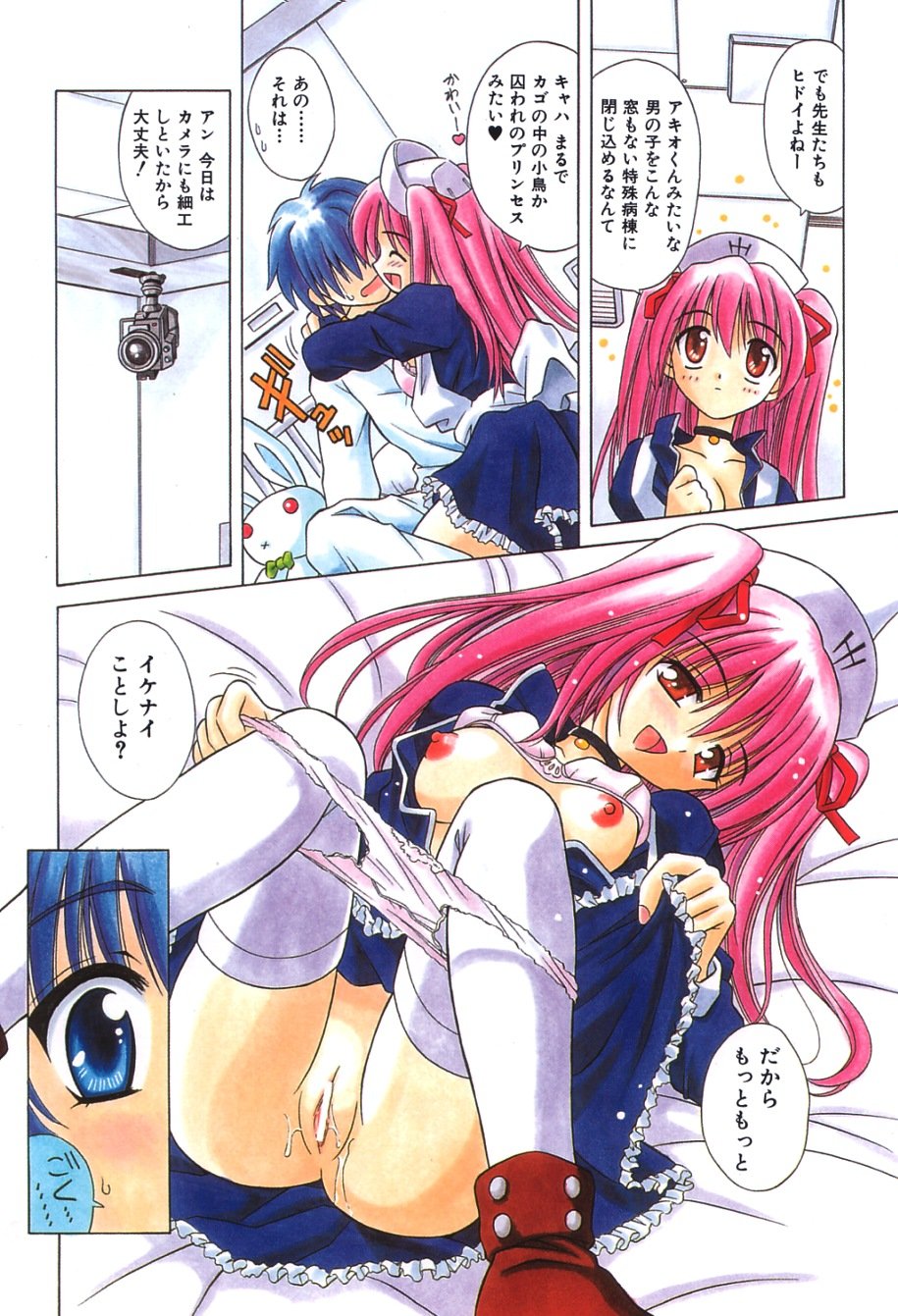 123