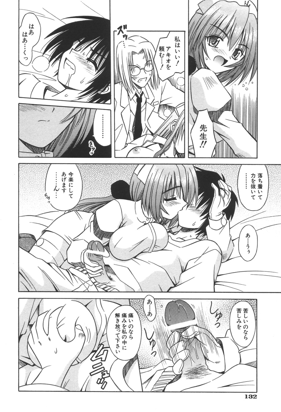 135