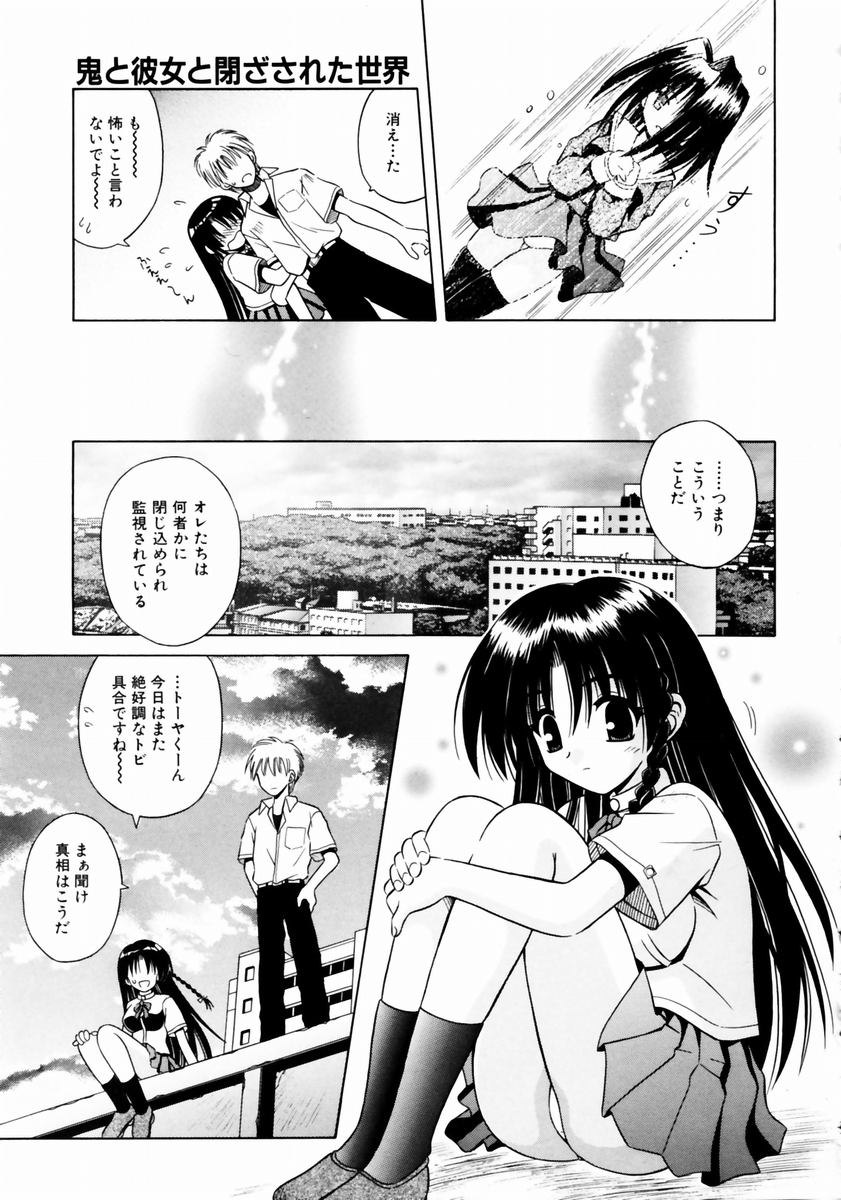 005