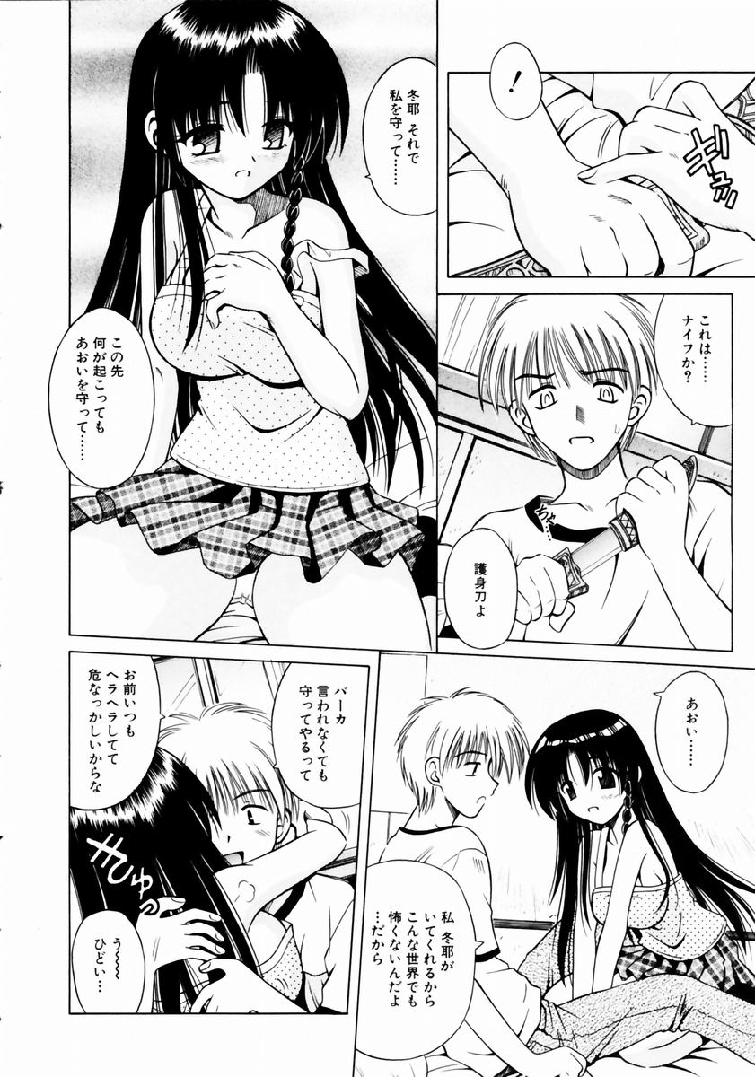 010