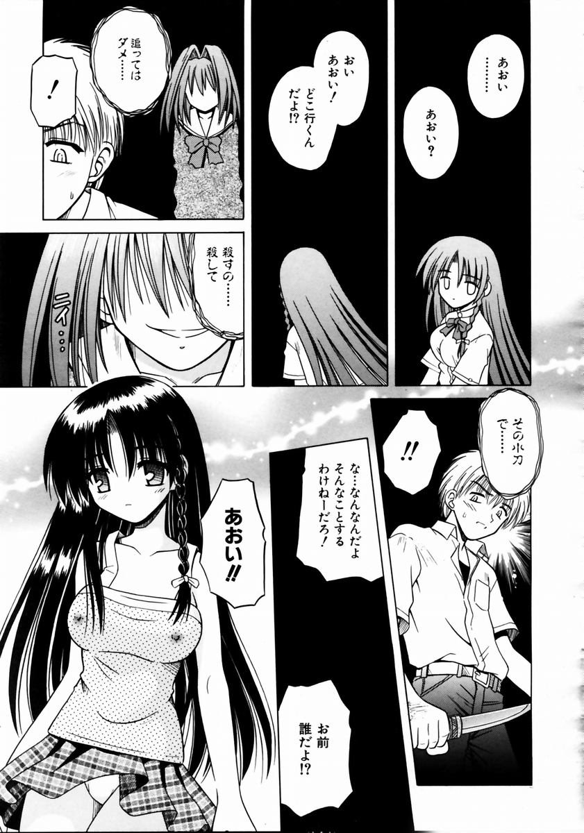 021
