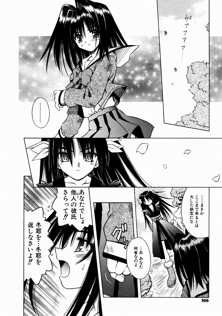 030