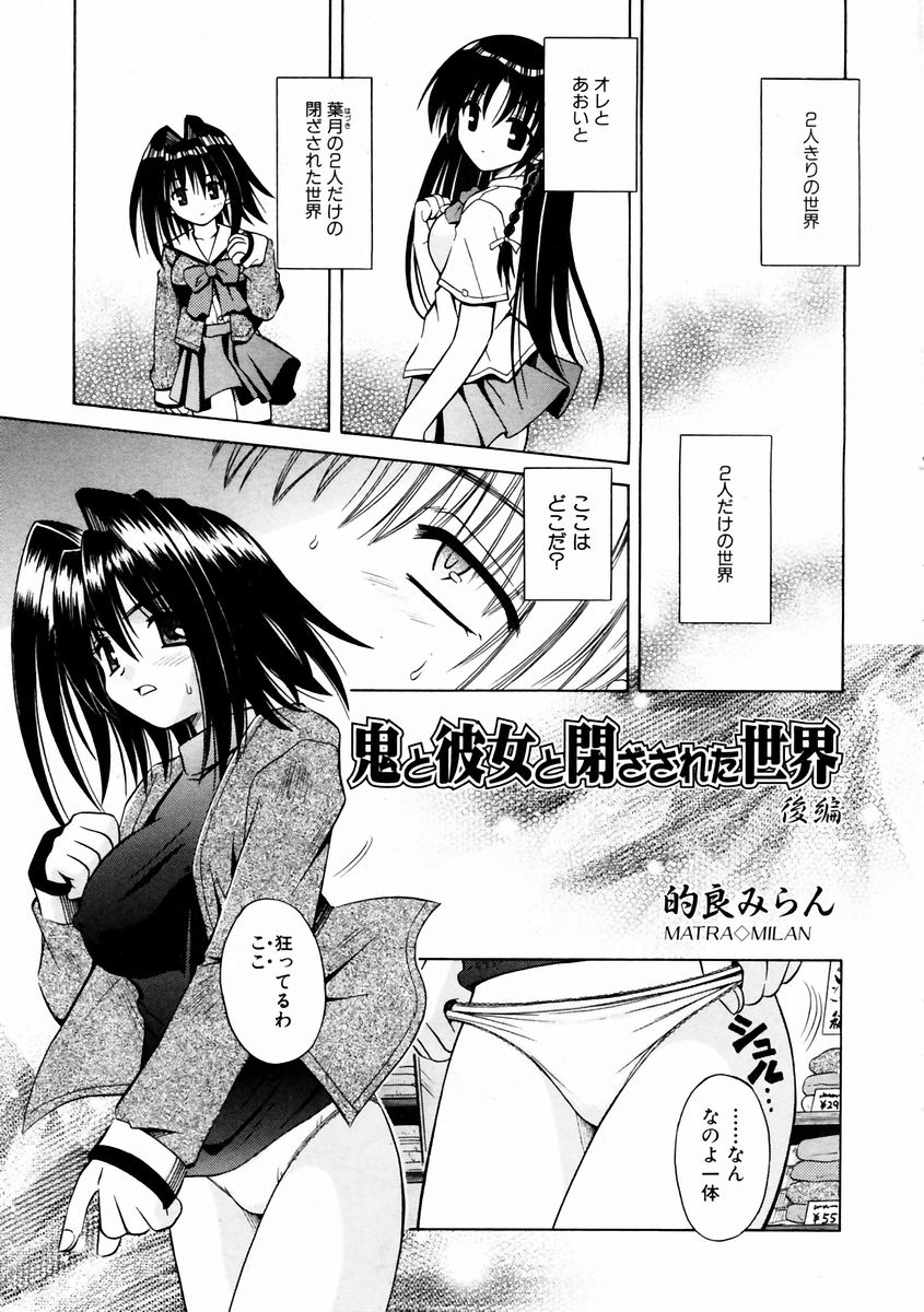 043
