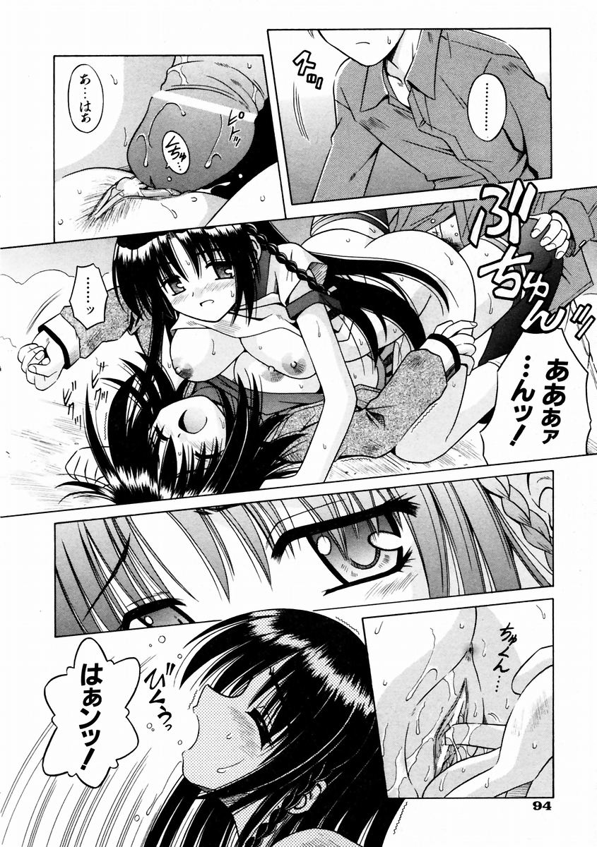 058