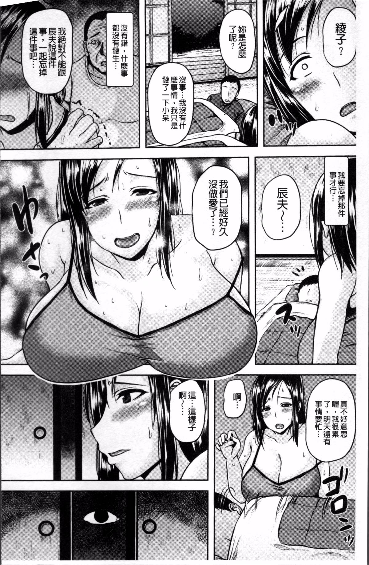 076