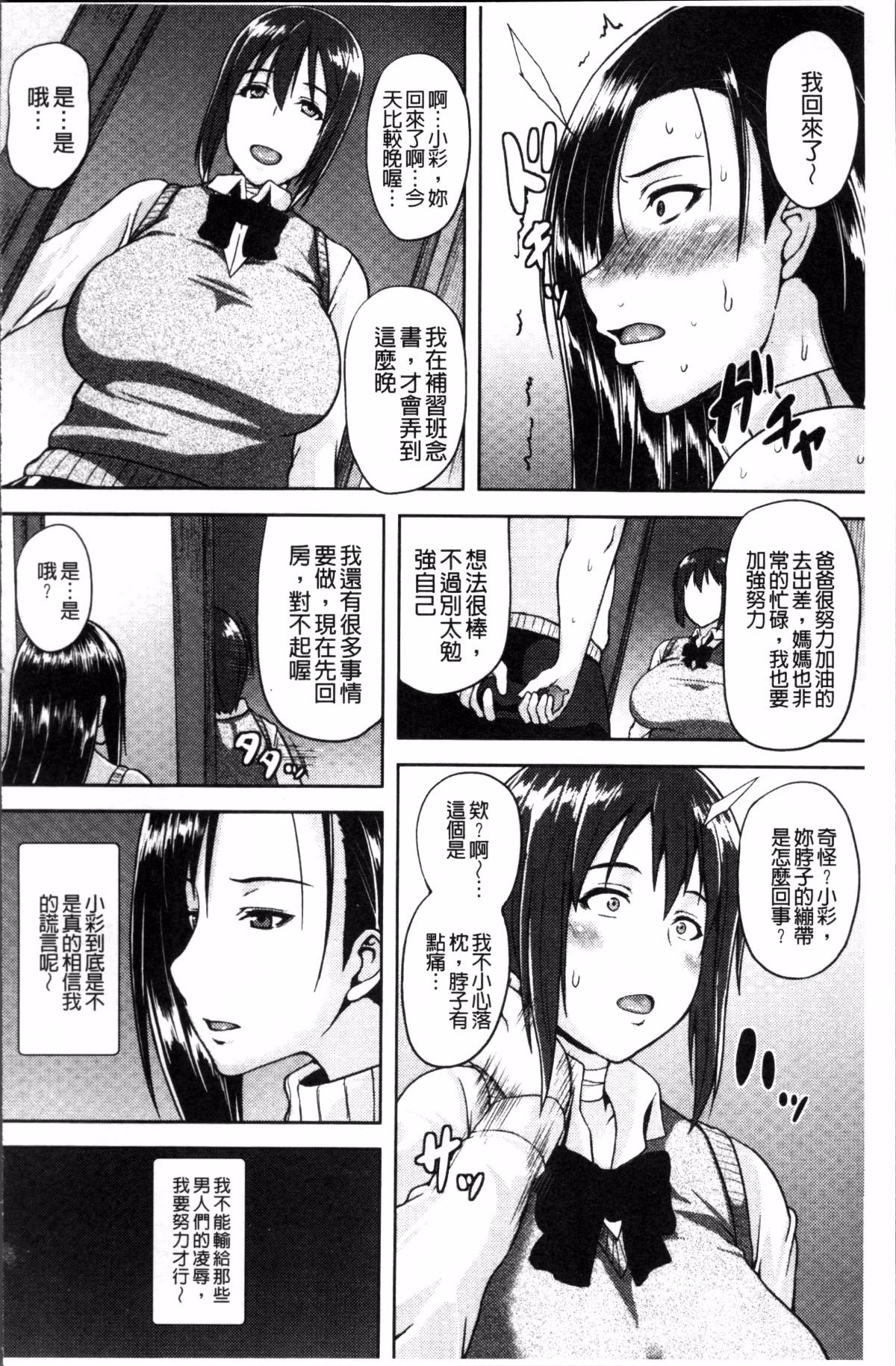 096
