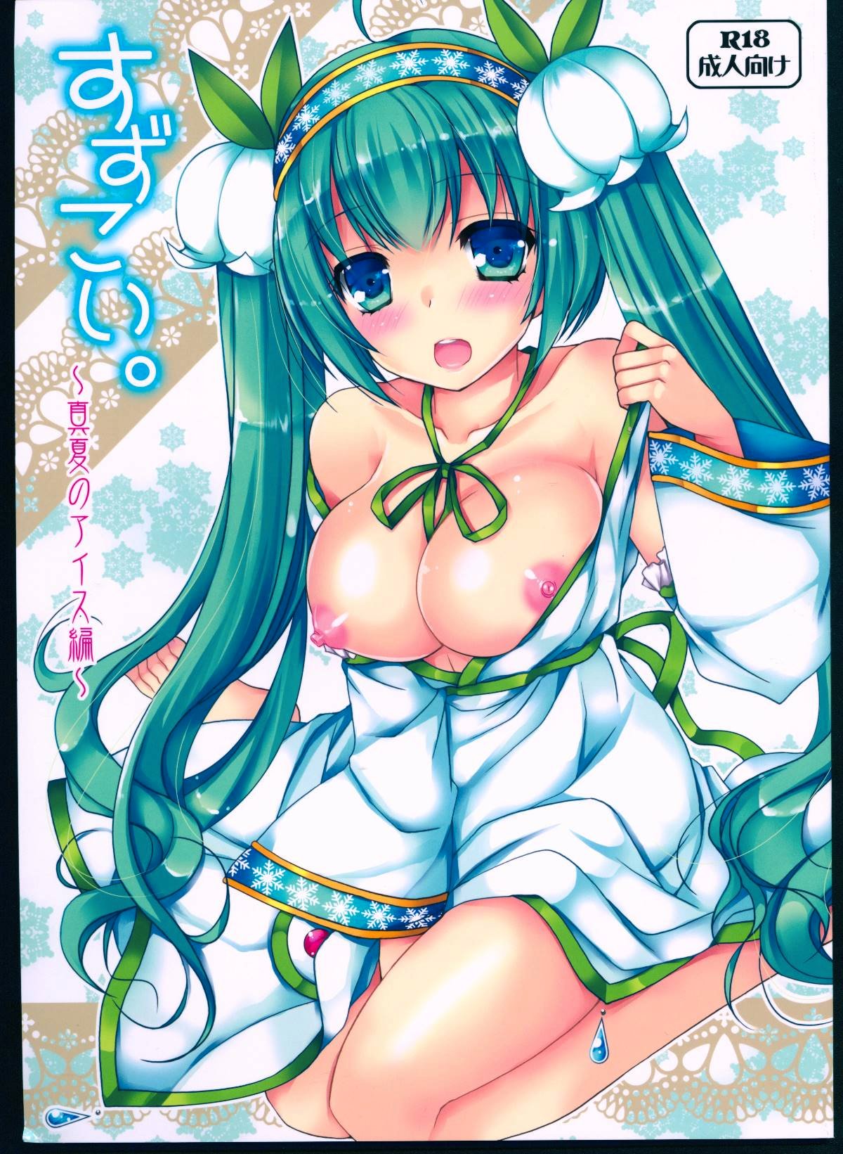 01