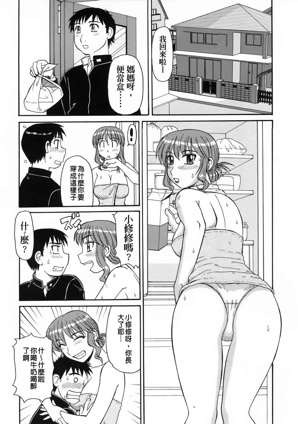 009