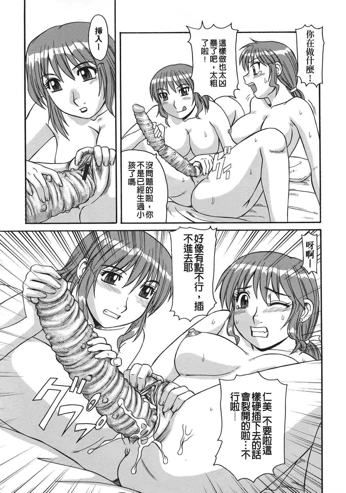 018