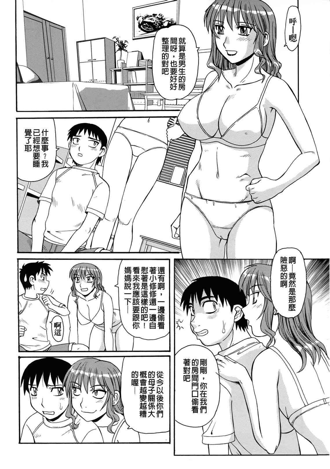025