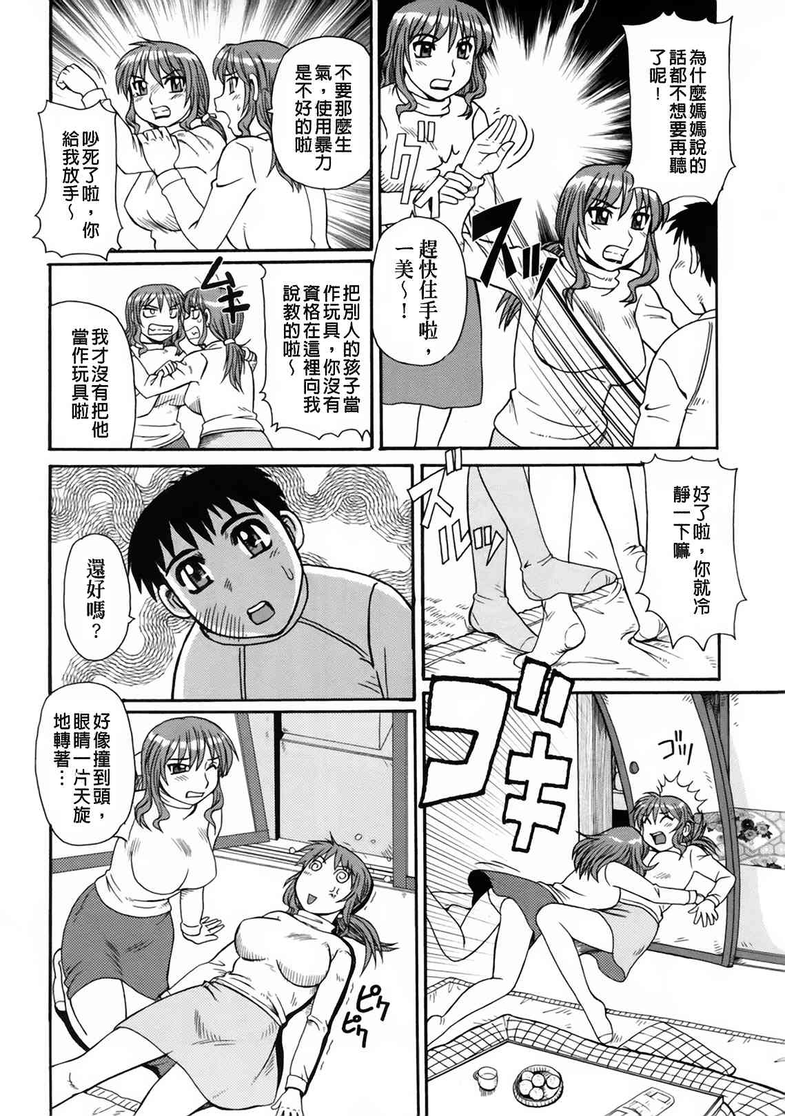 043