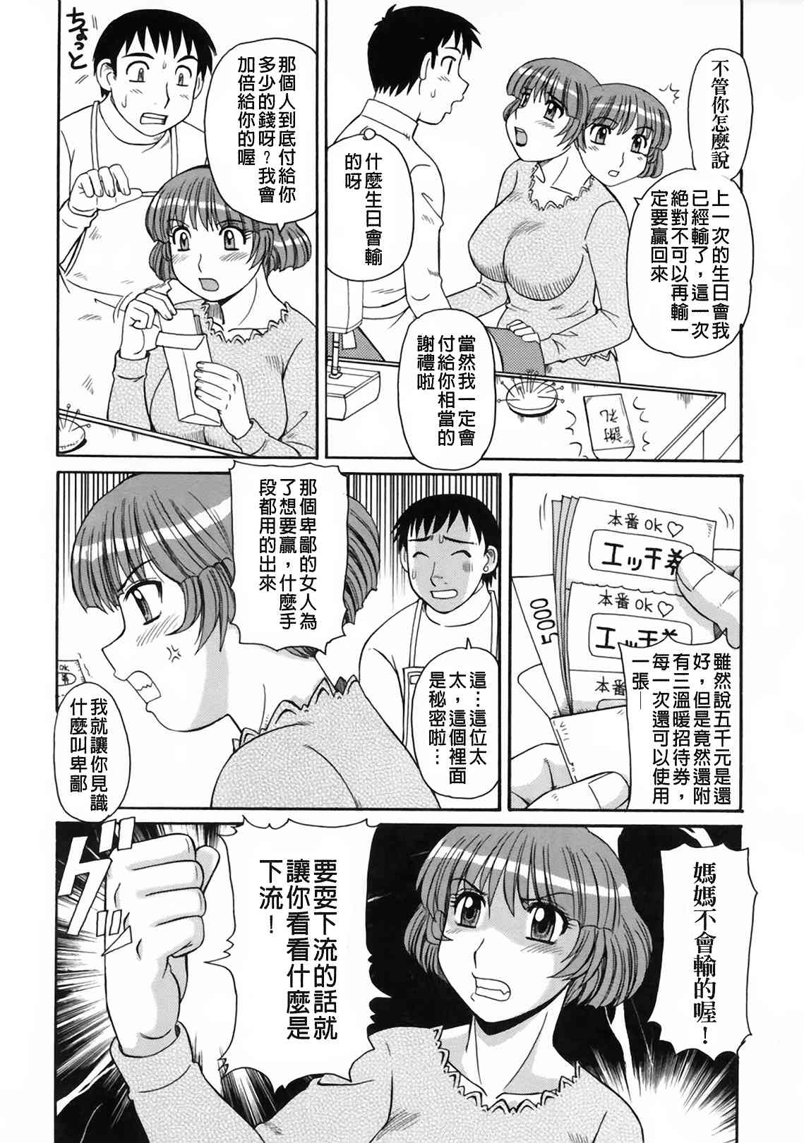 060