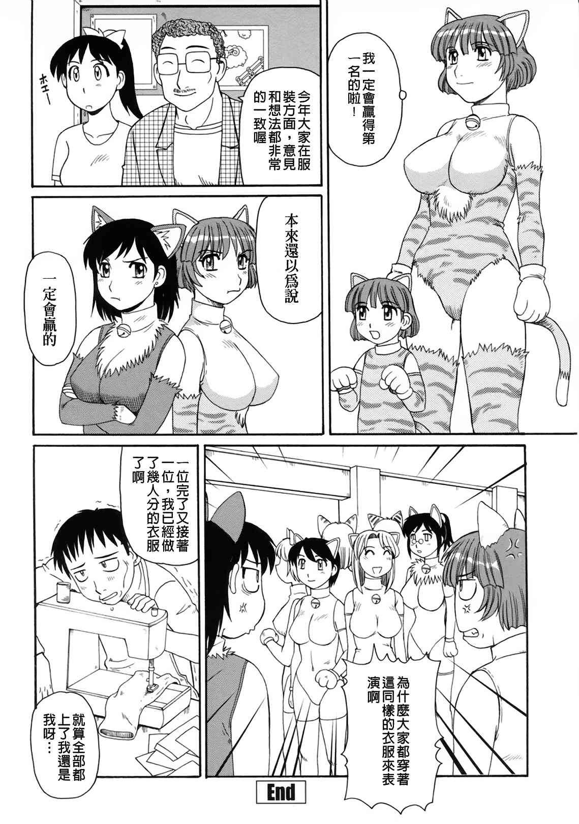 071