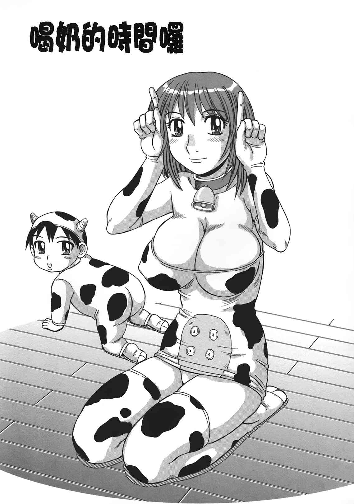 072