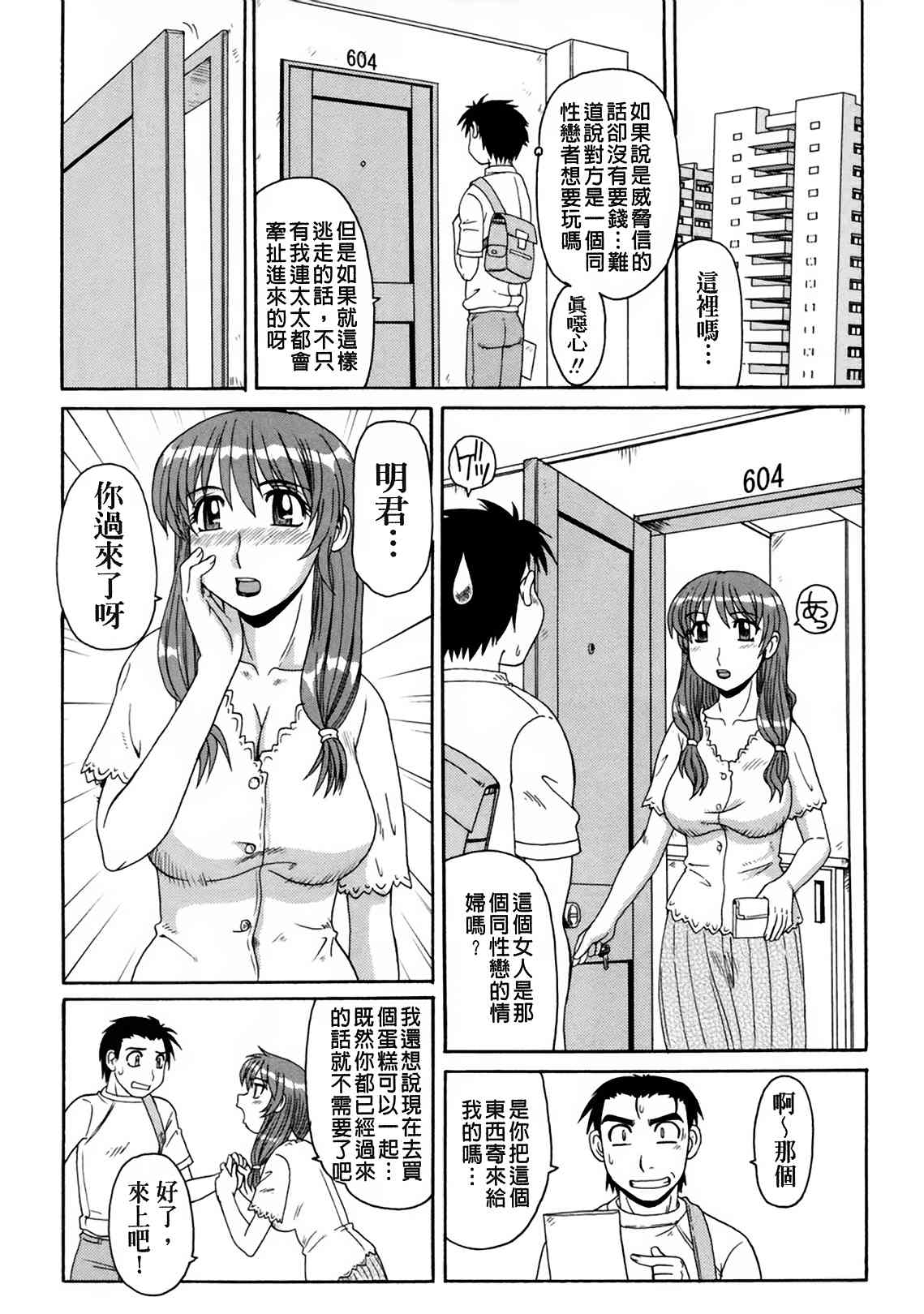 125