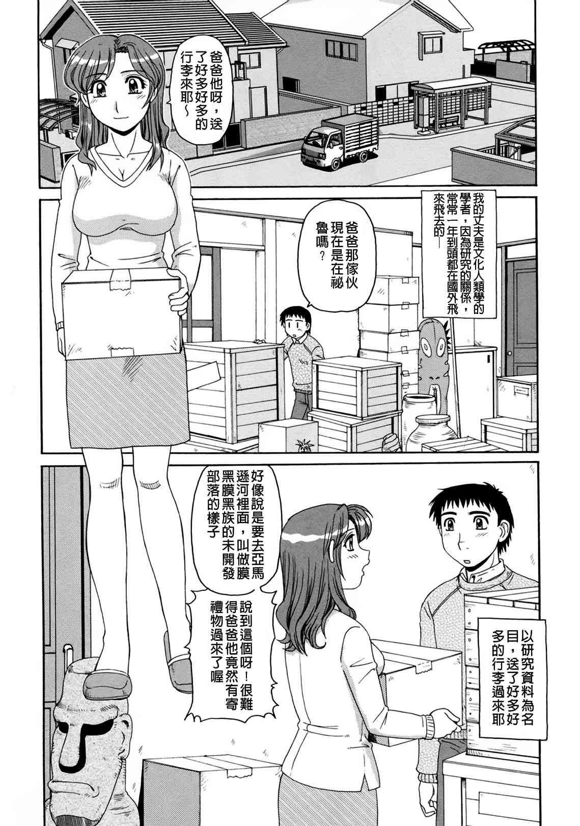 137