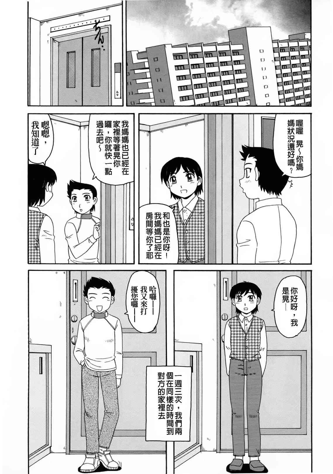 152