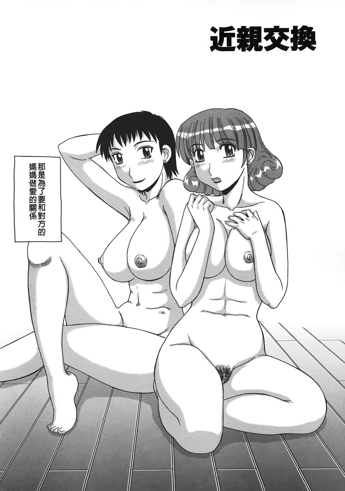 153