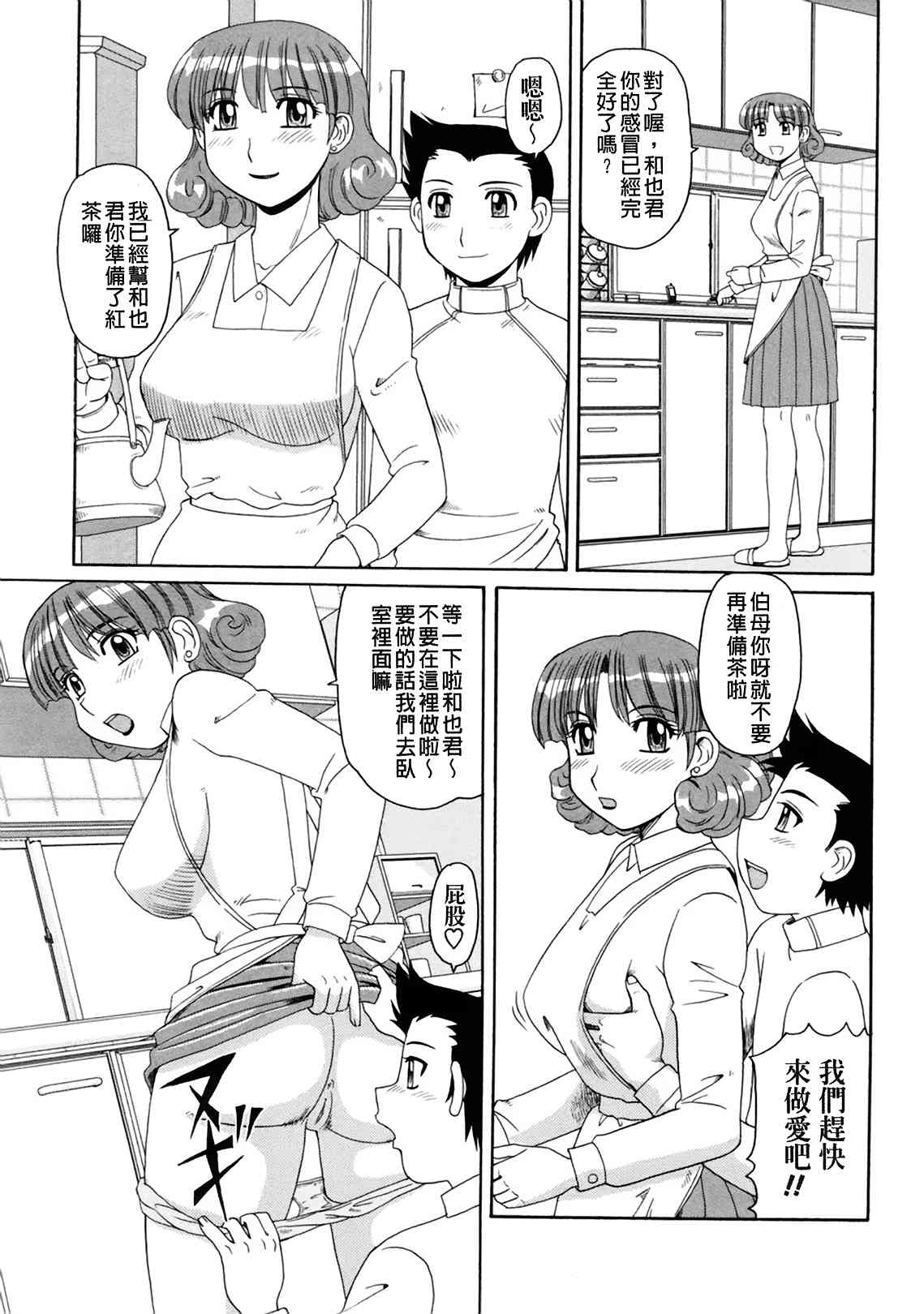 154