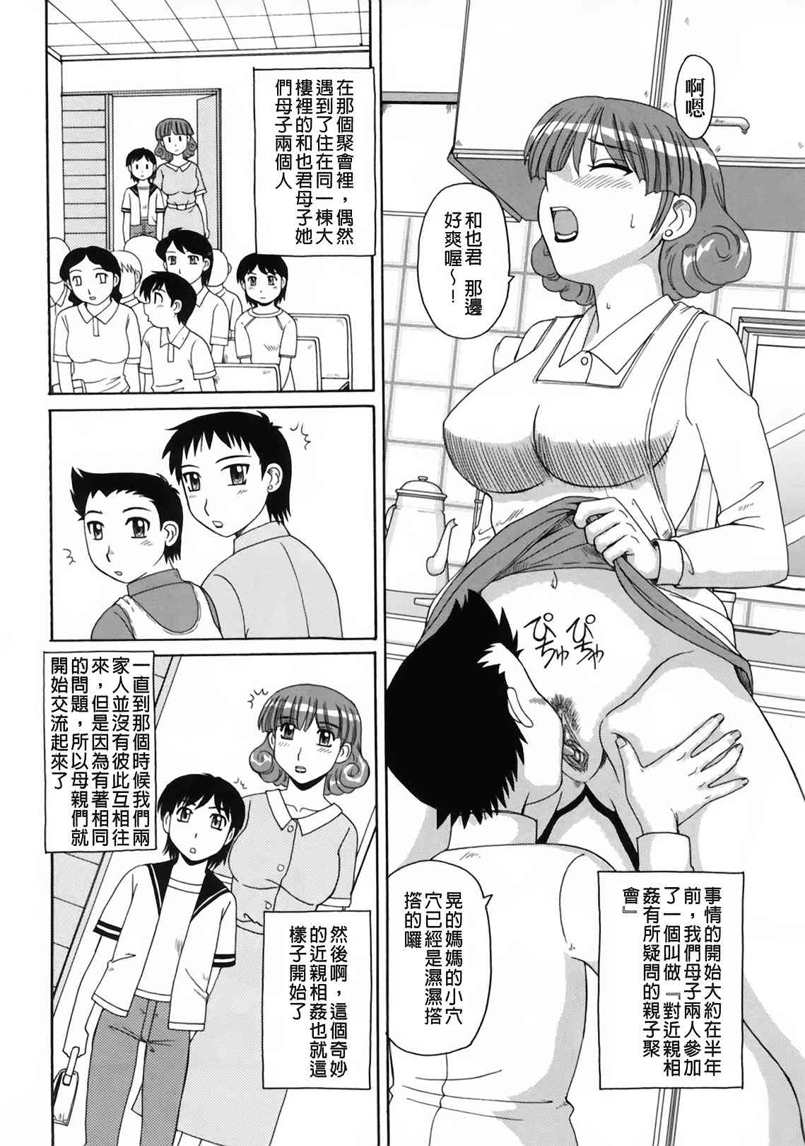 155