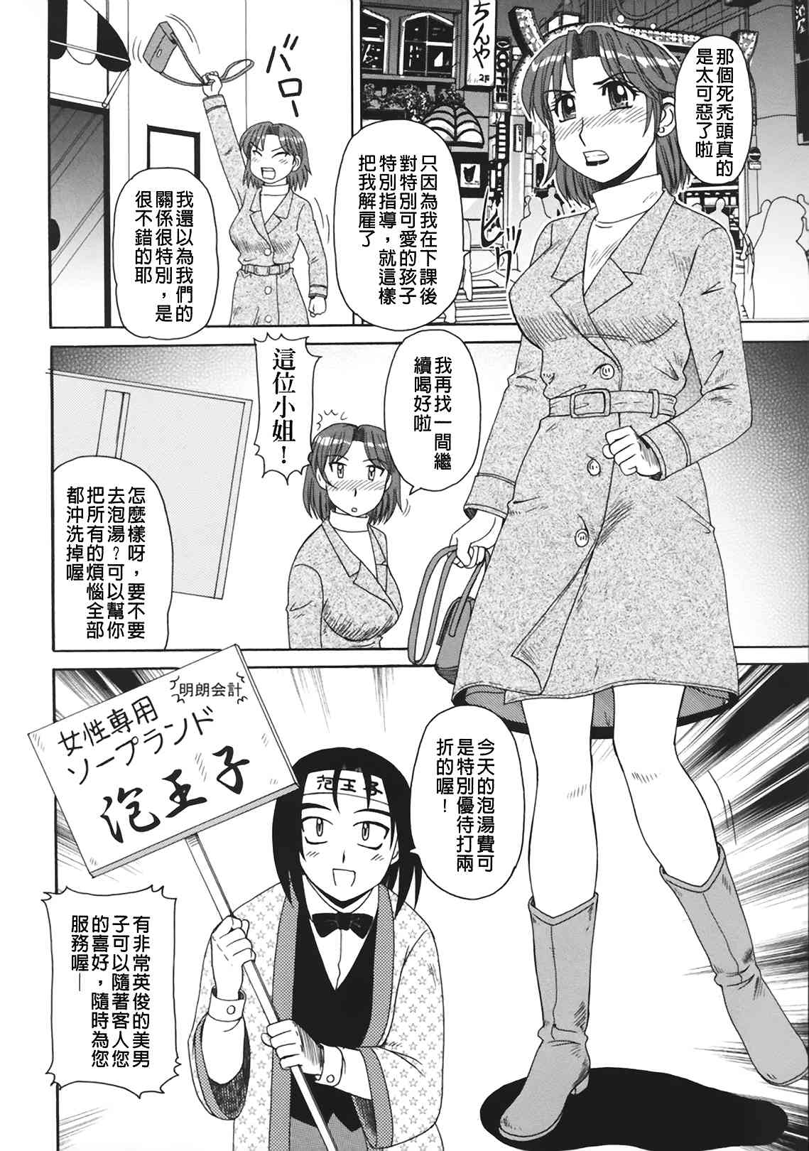 169
