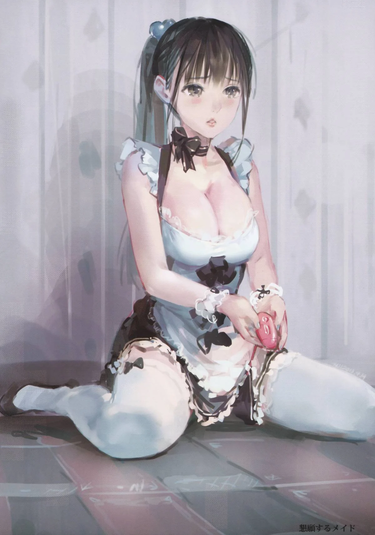 015